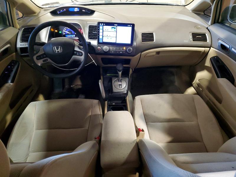 Photo 8 from auction – 2008 HONDA CIVIC EX with VIN 1HGFA16848L014988