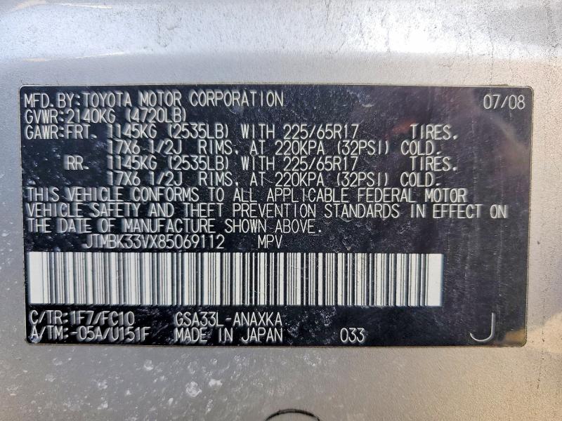 Photo 14 from auction – 2008 TOYOTA RAV4 with VIN JTMBK33VX85069112