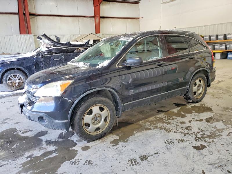 Photo 1 from auction – 2007 HONDA CR-V EX with VIN JHLRE48537C094497