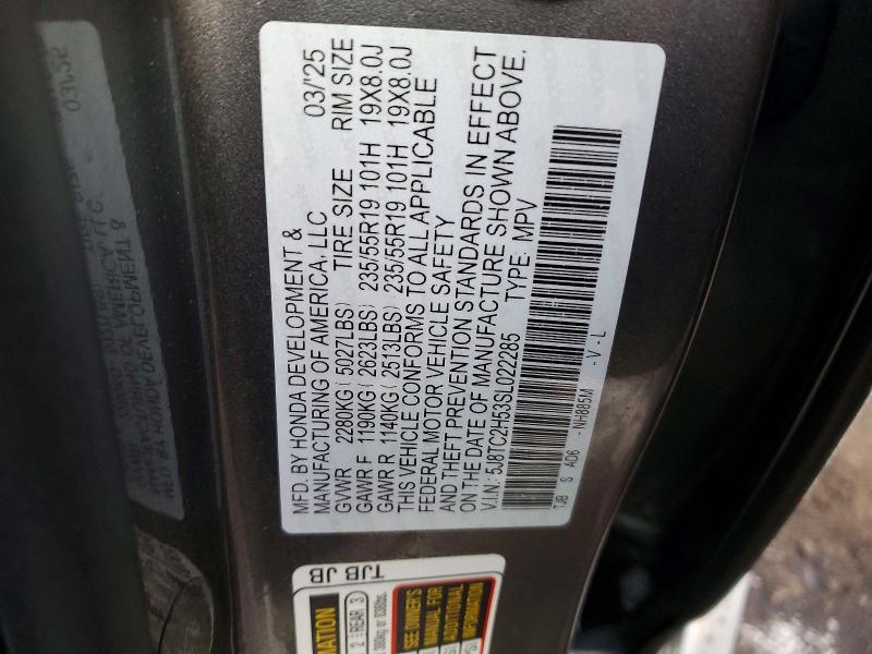 Photo 14 from auction – 2025 ACURA RDX with VIN 5J8TC2H53SL022285