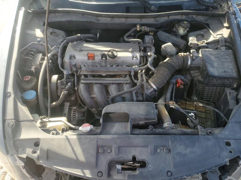 Photo 11 from auction – 2010 HONDA ACCORD with VIN 1HGCP2F38AA134676