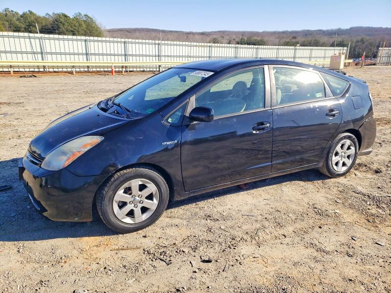 Photo 1 from auction – 2009 TOYOTA PRIUS with VIN JTDKB20U797871807