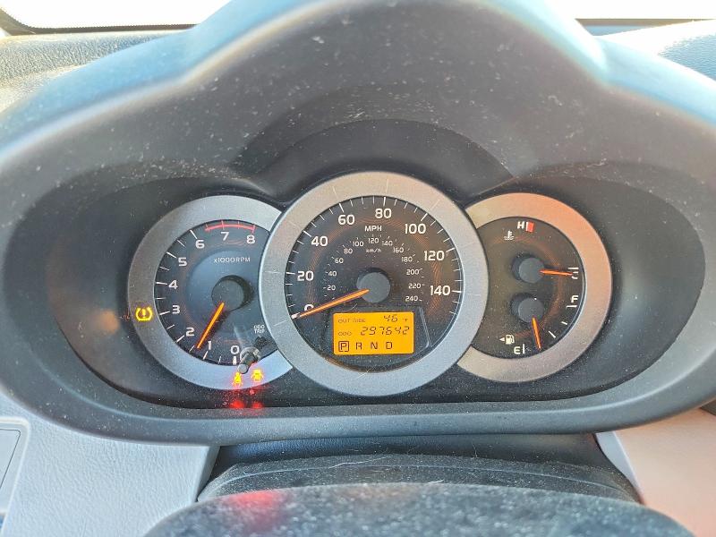 Photo 9 from auction – 2008 TOYOTA RAV4 with VIN JTMBK33V486045026