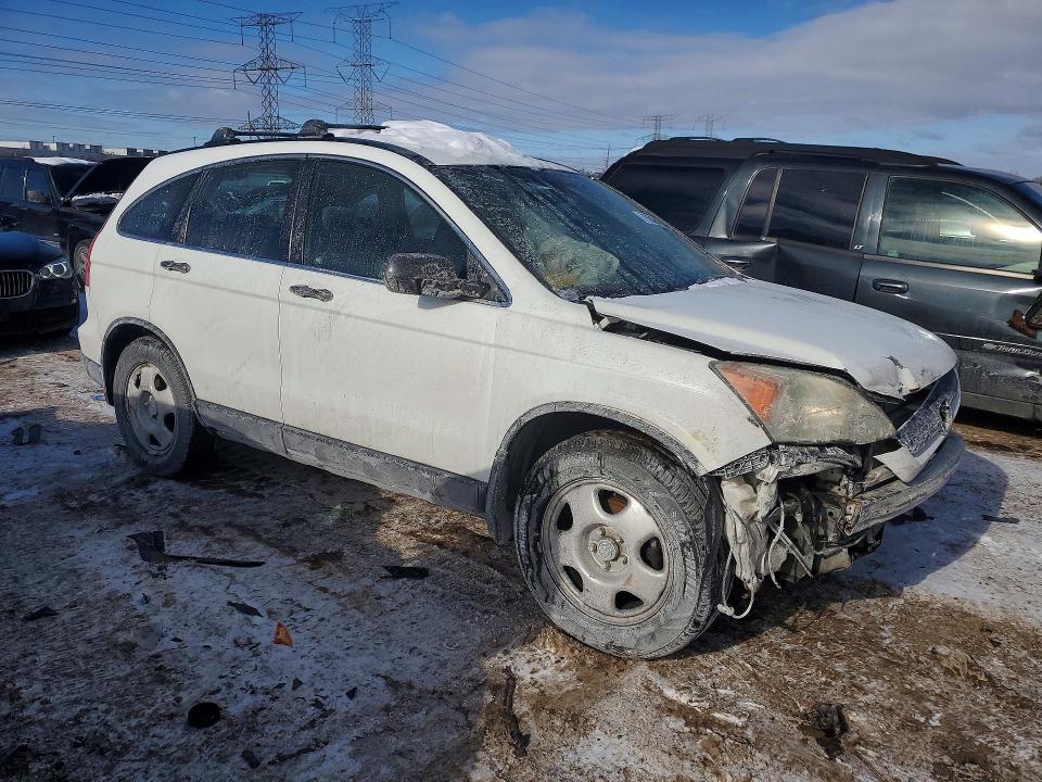 Photo 4 from auction – 2007 HONDA CR-V with VIN JHLRE48317C064302