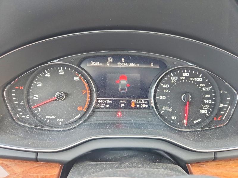 Photo 9 from auction – 2023 AUDI Q5 with VIN WA1GAAFY2P2067755