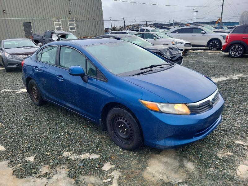 Photo 4 from auction – 2012 HONDA CIVIC with VIN 2HGFB2F46CH028753
