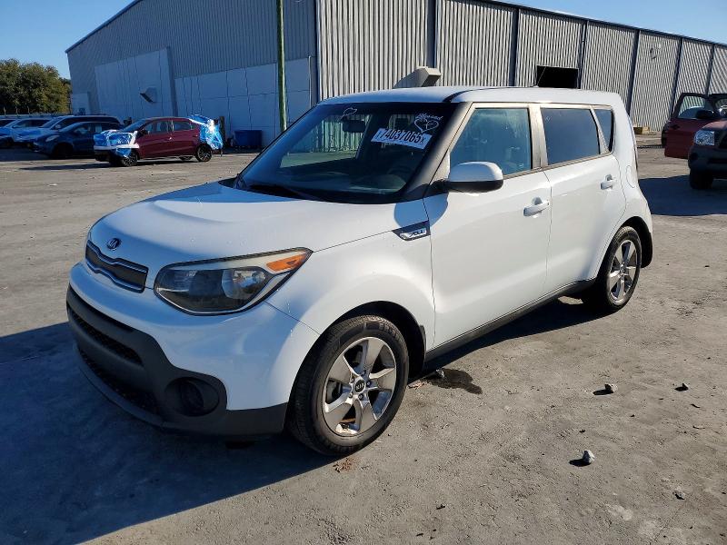 KIA SOUL 2017 with VIN KNDJN2A2XH7435905 - Photo from auction