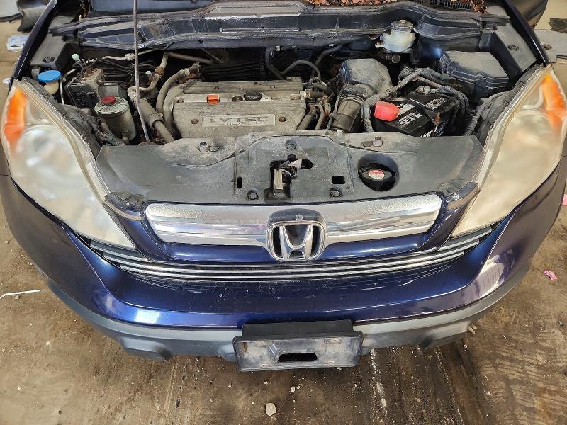 Photo 12 from auction – 2007 HONDA CR-V EX with VIN JHLRE48517C104461