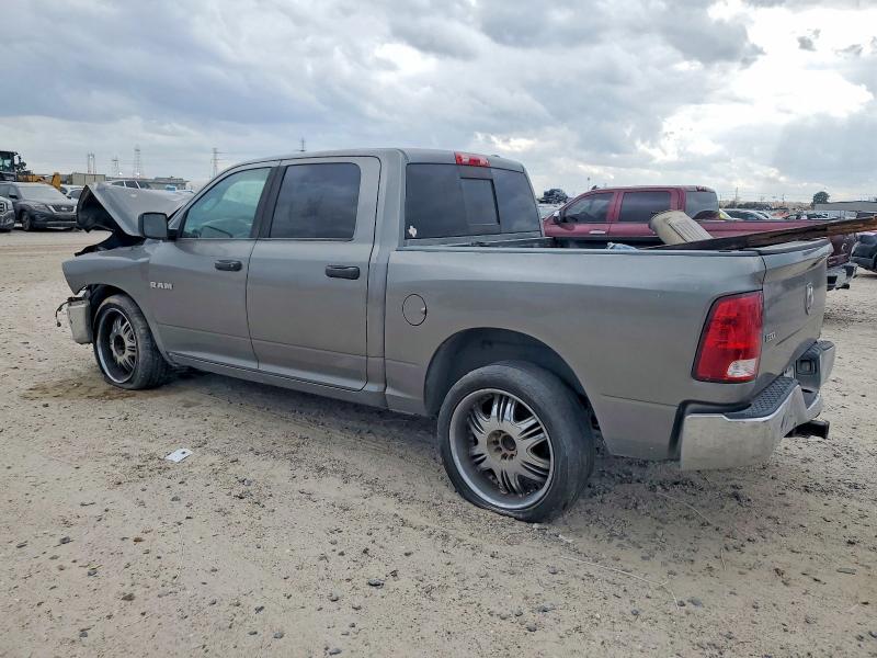 Photo 2 from auction – 2009 DODGE RAM 1500 with VIN 1D3HB13P09S747151