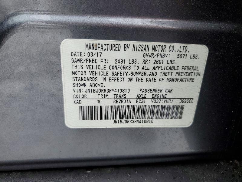 Photo 14 from auction – 2017 INFINITI QX50 with VIN JN1BJ0RR3HM410810