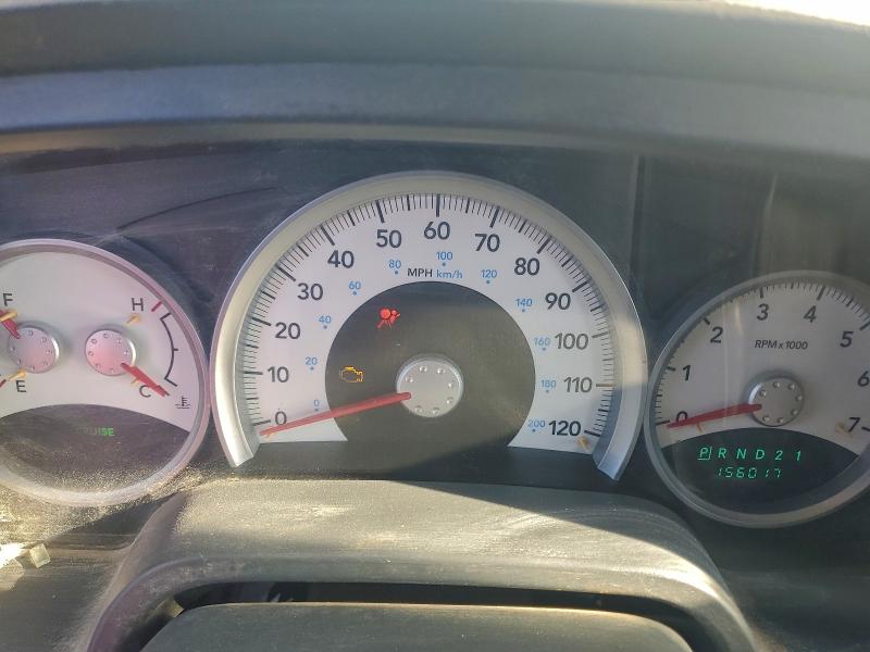 Photo 9 from auction – 2007 DODGE DAKOTA QUA with VIN 1D7HW48P67S176307