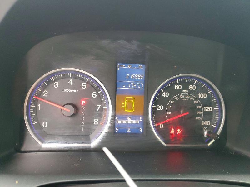 Photo 9 from auction – 2011 HONDA CR-V LX with VIN JHLRE4H34BC012705