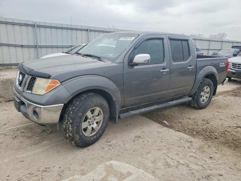 Photo 1 from auction – 2006 NISSAN FRONTIER C with VIN 1N6AD07W26C444780