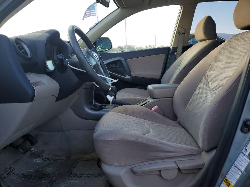 Photo 7 from auction – 2007 TOYOTA RAV4 with VIN JTMBD33VX75063769