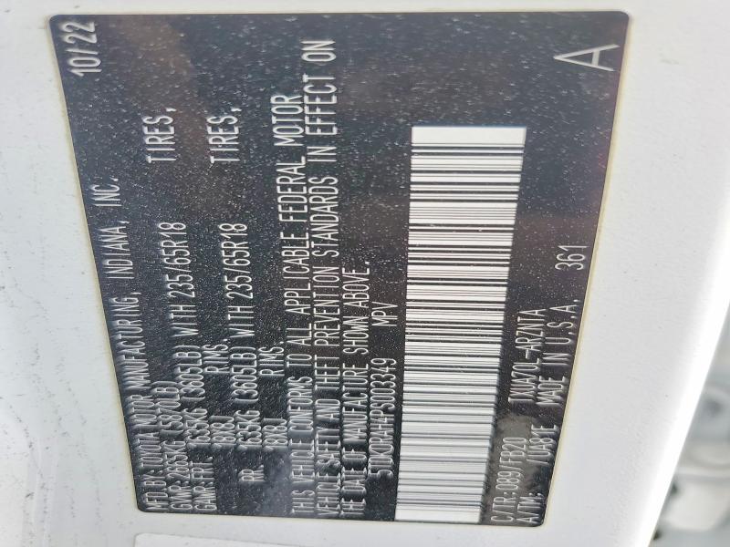 Фото 14 с аукциона – 2023 TOYOTA HIGHLANDER с VIN 5TDKDRAH4PS003349