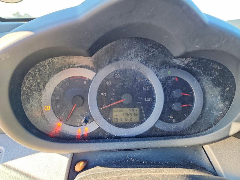 Photo 9 from auction – 2007 TOYOTA RAV4 LIMIT with VIN JTMZK31VX75008584