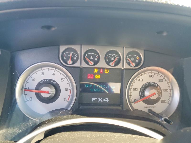Photo 9 from auction – 2009 FORD F150 with VIN 1FTPX04V99KB90267