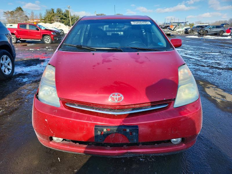Photo 5 from auction – 2008 TOYOTA PRIUS with VIN JTDKB20U887751979