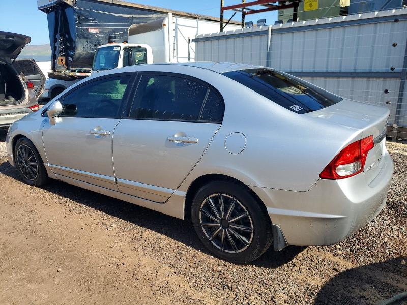 Photo 2 from auction – 2011 HONDA CIVIC with VIN 2HGFA1F55BH300469