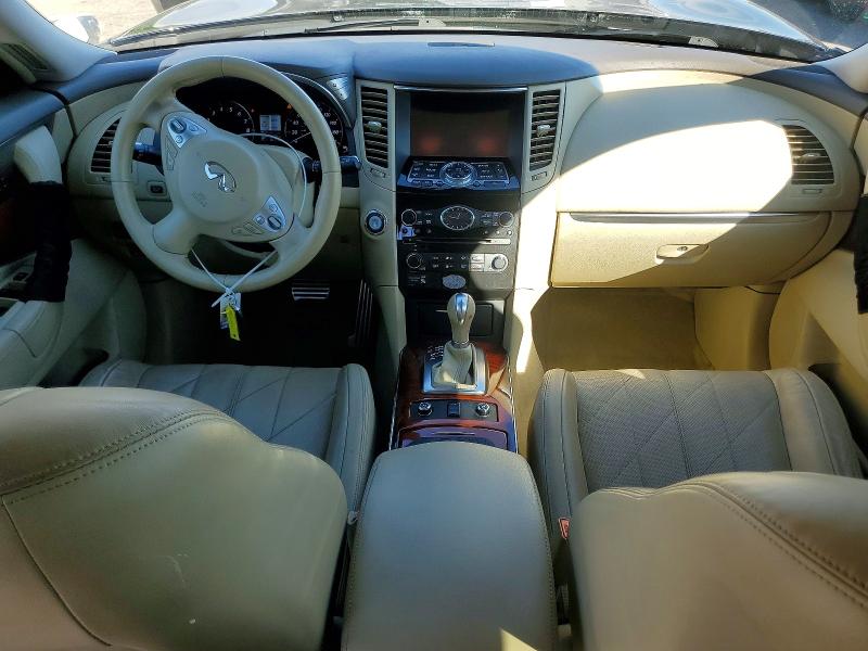 Photo 8 from auction – 2016 INFINITI QX70 with VIN JN8CS1MU0GM671069