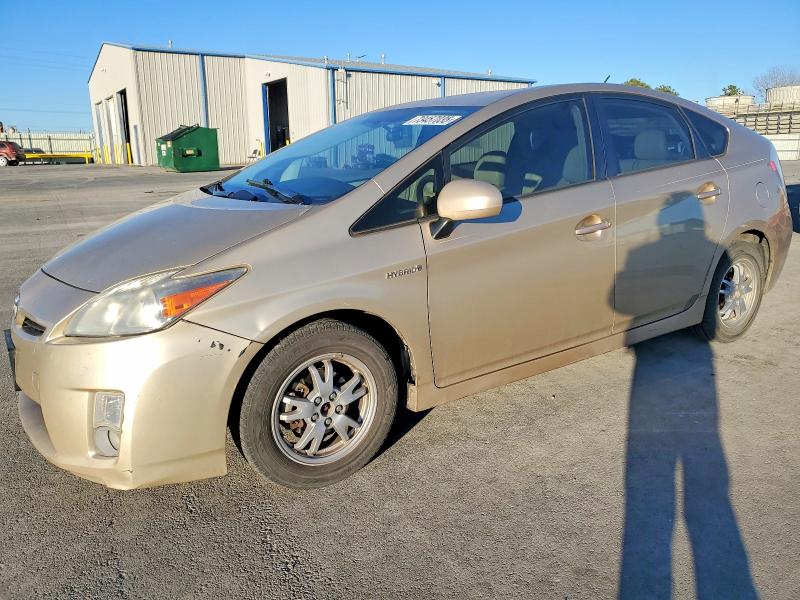 TOYOTA PRIUS 2011 with VIN JTDKN3DU3B1469797 - Photo from auction