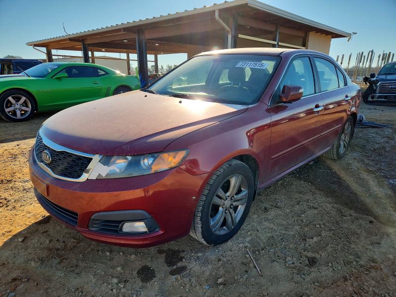 KIA OPTIMA EX 2010 with VIN KNAGH4A88A5453710 - Photo from auction