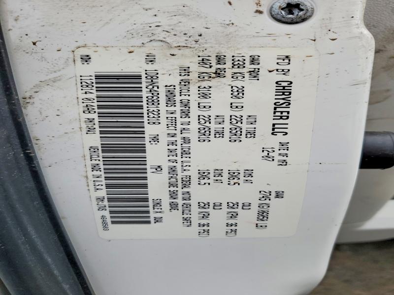 Photo 14 from auction – 2008 DODGE GRAND CARAVAN with VIN 1D8HN54P68B132318