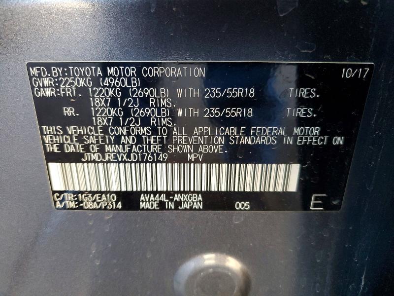 Photo 14 from auction – 2018 TOYOTA RAV4 HV with VIN JTMDJREVXJD176149