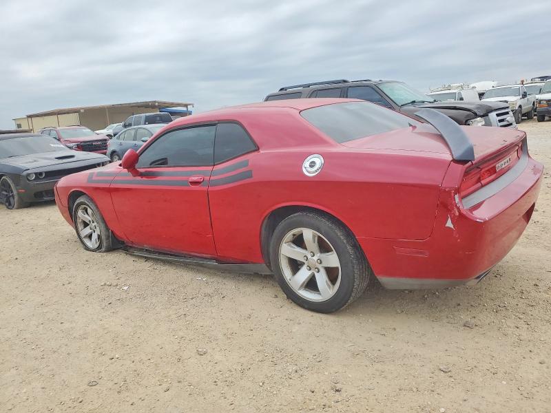 Photo 2 from auction – 2013 DODGE CHALLENGER with VIN 2C3CDYAG4DH609254