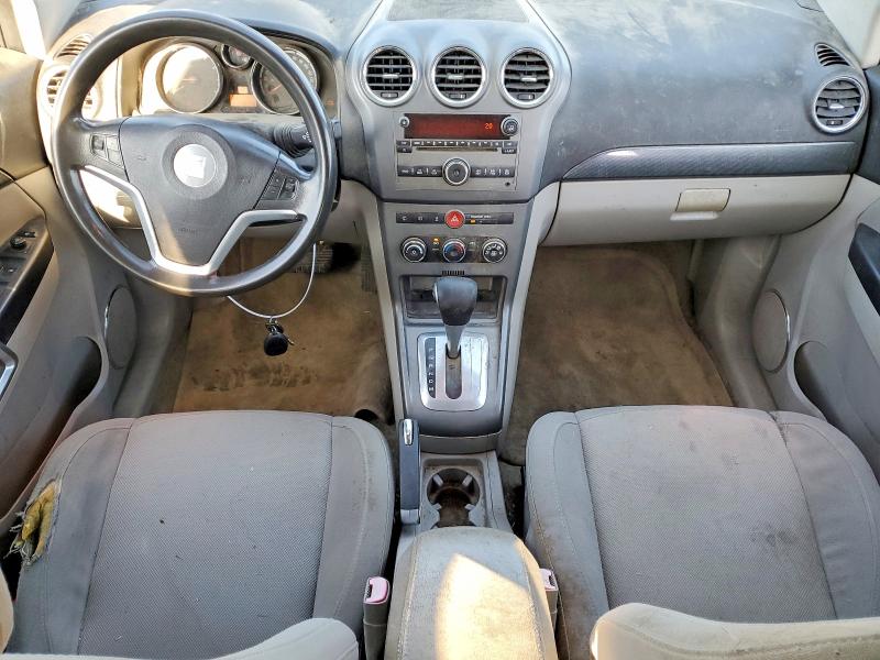 Photo 8 from auction – 2008 SATURN VUE XE with VIN 3GSCL33P08S651412