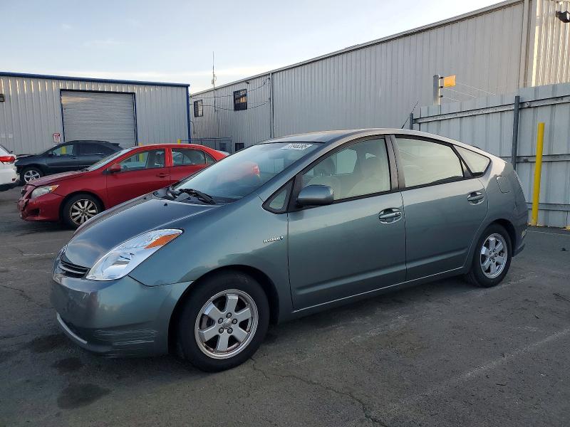 TOYOTA PRIUS 2005 with VIN JTDKB20U853026353 - Photo from auction