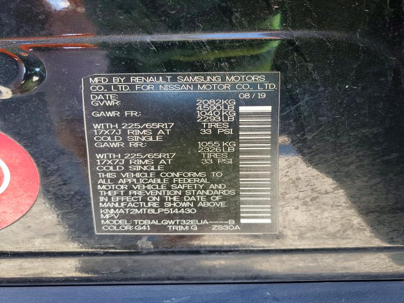 Photo 14 from auction – 2020 NISSAN ROGUE S with VIN KNMAT2MT8LP514430