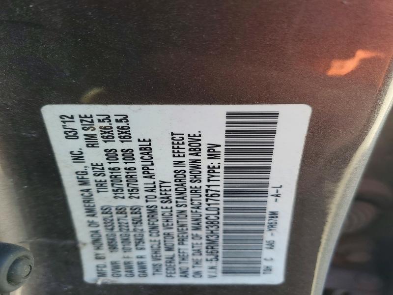 Photo 14 from auction – 2012 HONDA CR-V LX with VIN 5J6RM3H38CL017671
