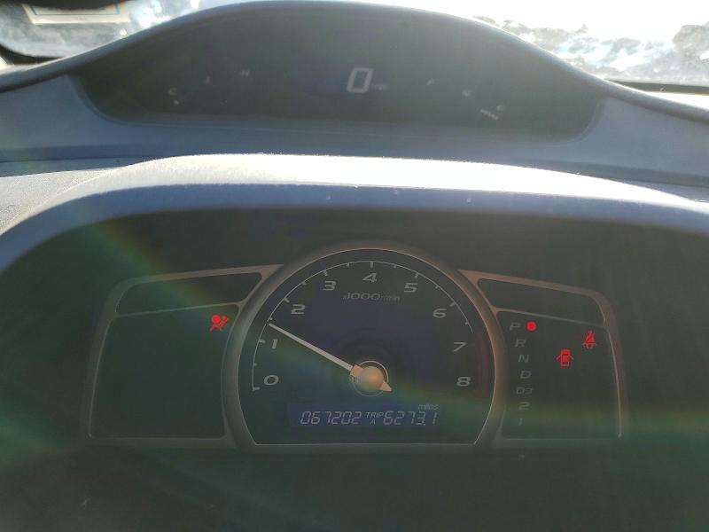 Photo 9 from auction – 2007 HONDA CIVIC with VIN 1HGFA16587L074826