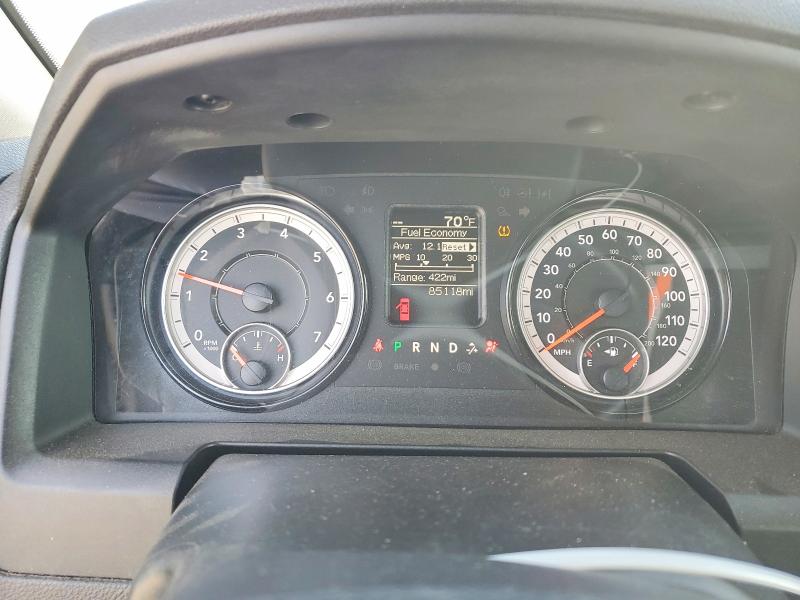 Photo 9 from auction – 2021 RAM 1500 CLASS with VIN 1C6RR6FGXMS550571
