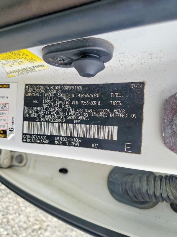 Photo 14 from auction – 2014 LEXUS GX 460 with VIN JTJBM7FX0E5088081