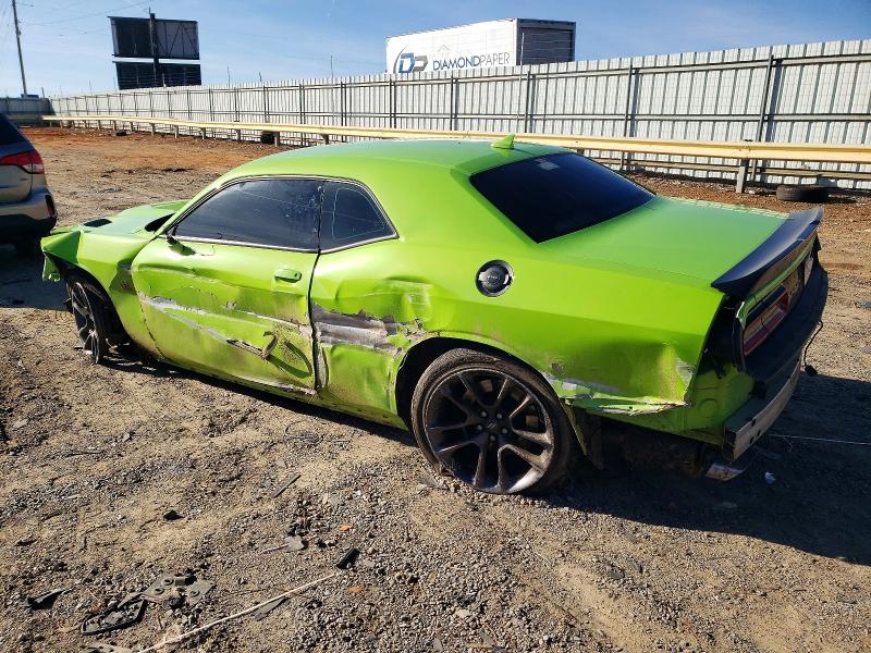 Photo 2 from auction – 2023 DODGE CHALLENGER with VIN 2C3CDZFJ7PH590407