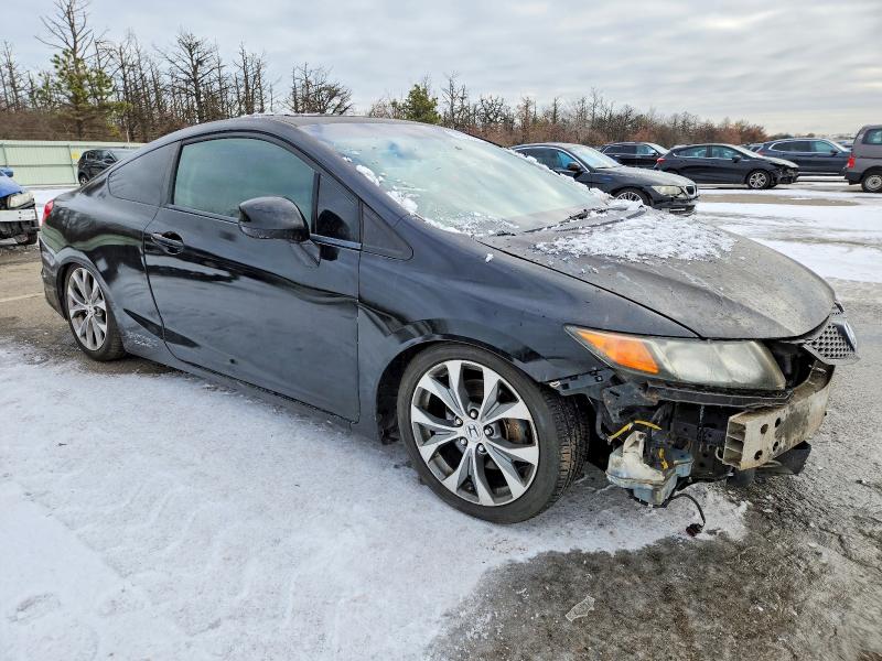 Photo 4 from auction – 2011 HONDA CIVIC with VIN 2HGFG4A59CH708577