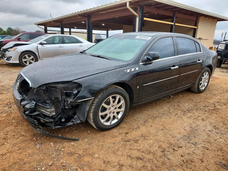 BUICK LUCERNE CX 2006 with VIN 1G4HD57296U215188 - Photo from auction
