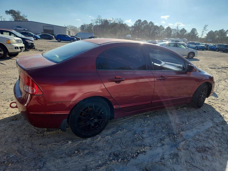 Photo 3 from auction – 2008 HONDA CIVIC LX with VIN 2HGFA16528H520595