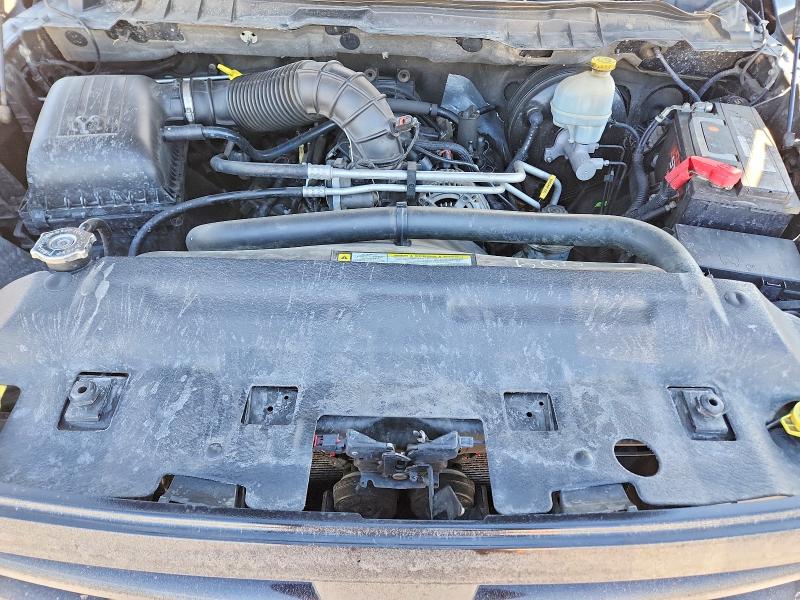 Photo 12 from auction – 2011 DODGE RAM 1500 with VIN 1D7RV1CT6BS590335