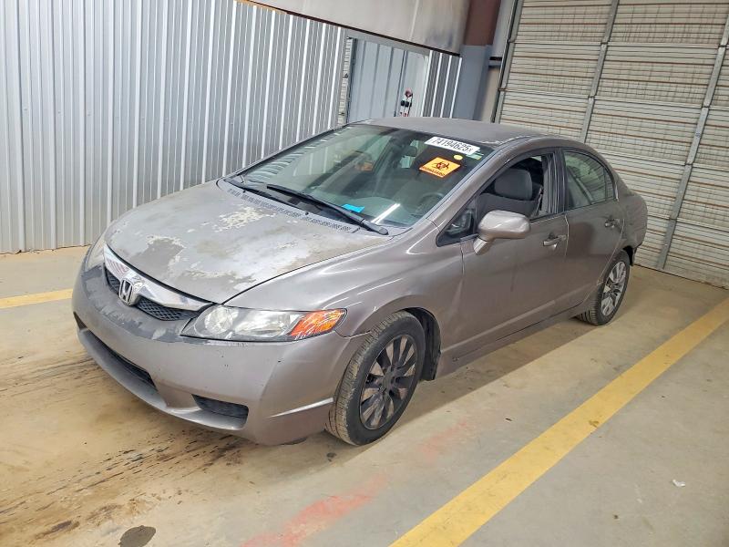 HONDA CIVIC 2010 with VIN 2HGFA1F58AH547080 - Photo from auction