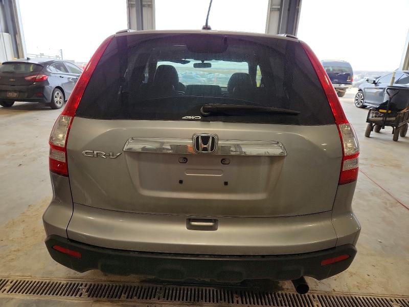 Photo 6 from auction – 2007 HONDA CR-V with VIN JHLRE48787C079799