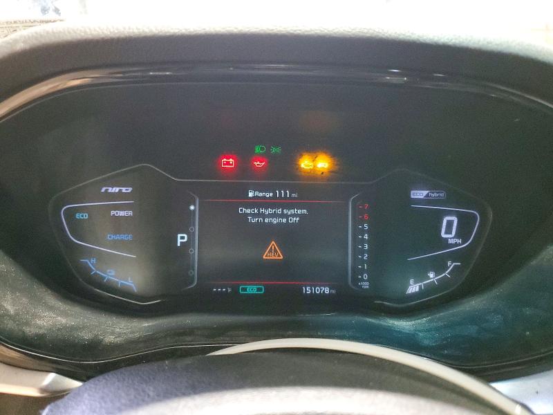 Photo 9 from auction – 2021 KIA NIRO with VIN KNDCE3LC6M5486876