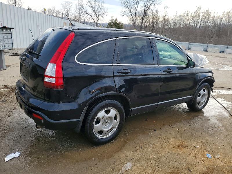 Photo 3 from auction – 2007 HONDA CR-V with VIN JHLRE38367C046016
