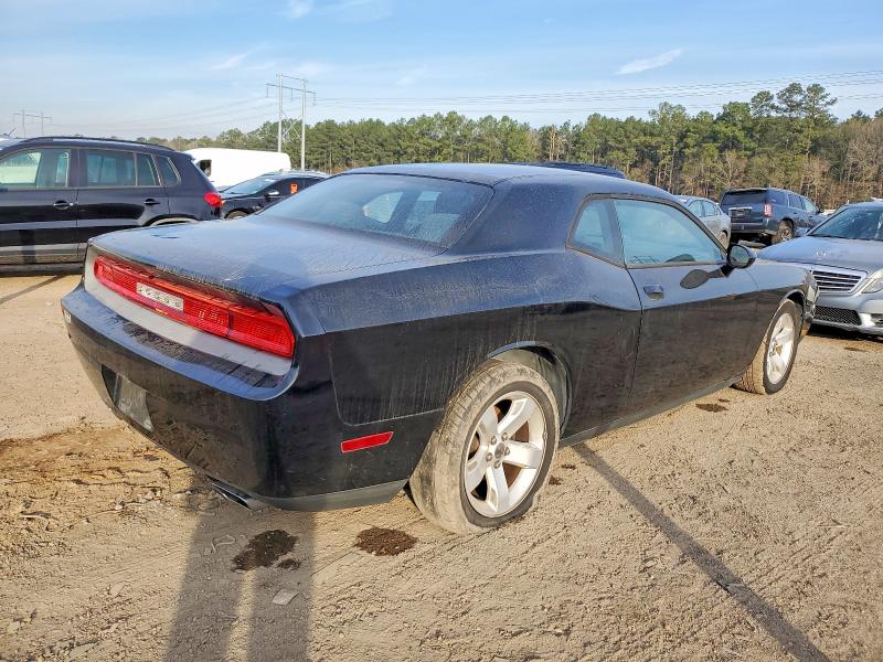 Photo 3 from auction – 2014 DODGE CHALLENGER with VIN 2C3CDYAG5EH126695