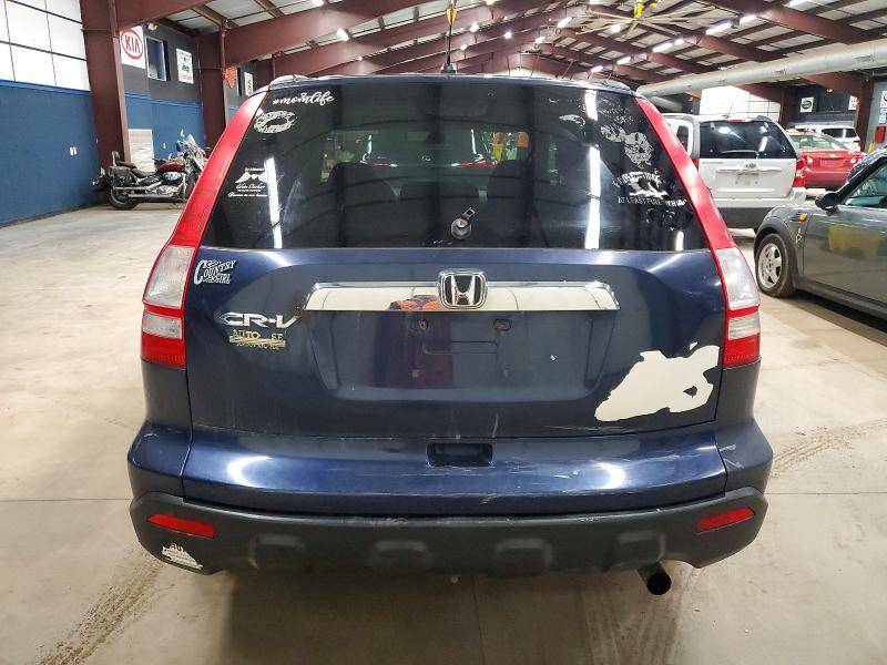 Photo 6 from auction – 2008 HONDA CR-V EX with VIN JHLRE48558C034853