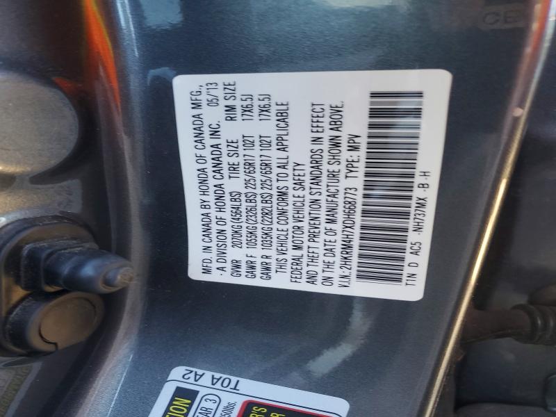 Photo 14 from auction – 2013 HONDA CR-V EXL with VIN 2HKRM4H7XDH668773