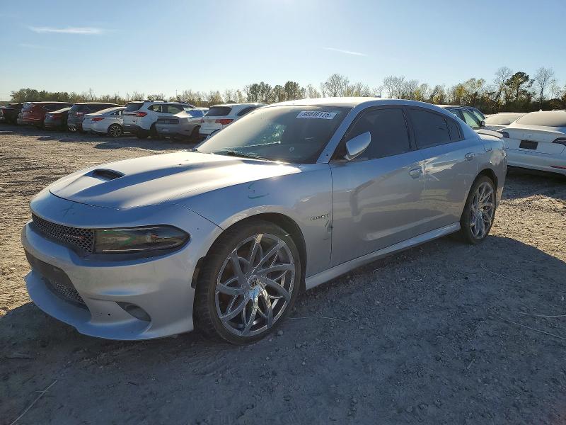 DODGE CHARGER R/ 2021 with VIN 2C3CDXCT3MH522045 - Photo from auction