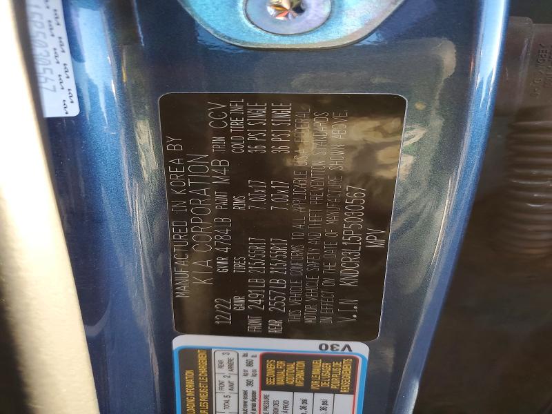 Photo 14 from auction – 2023 KIA NIRO WIND with VIN KNDCR3L15P5030567